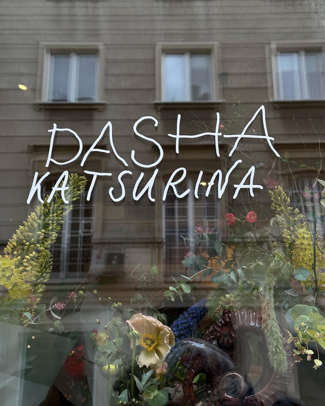 cases.dasha-katsurina